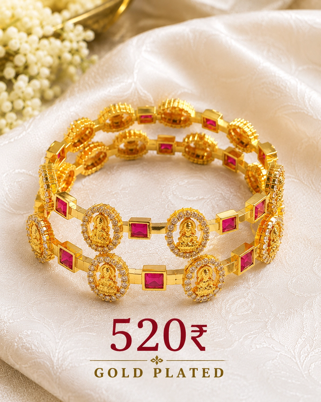Main Product Image