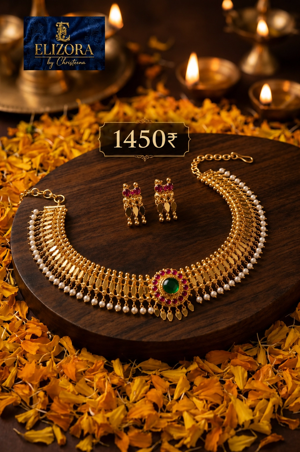 Main Product Image